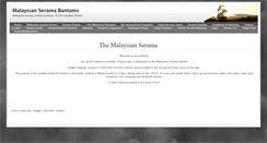 Desktop Screenshot of malaysianseramabantams.com