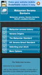 Mobile Screenshot of malaysianseramabantams.com